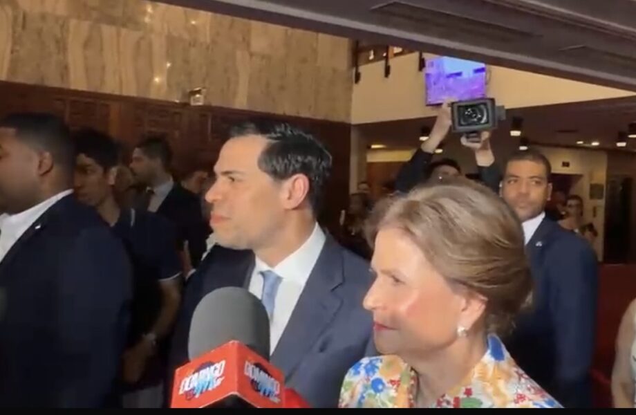 Raquel Peña y el ministro de Cultura llagan a la inauguración de la edición 28 de la Feria Internacional del Libro 2026