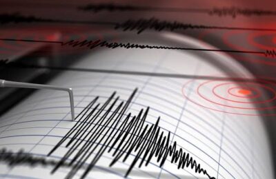 Sismo de magnitud 4.3 se registra en las cercanías de Santo Domingo