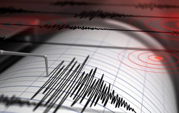 Sismo de magnitud 4.3 se registra en las cercanías de Santo Domingo