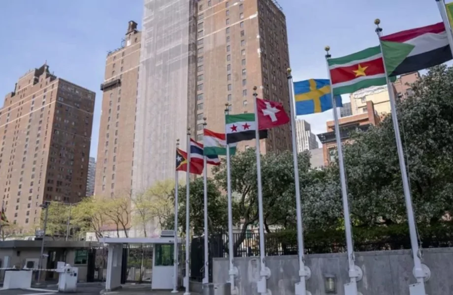 ONU pierde 2,800 empleados durante segundo mandato de Trump