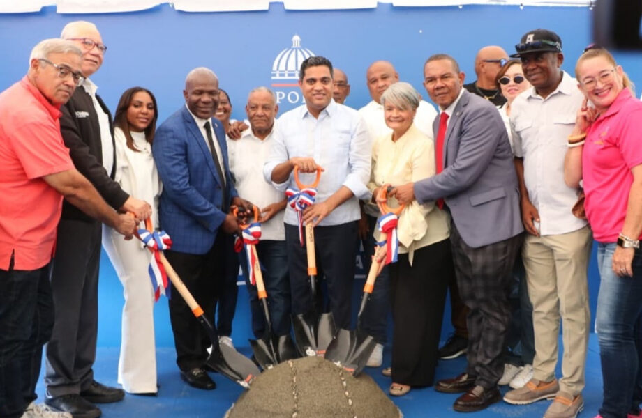Ministerio de Deportes inicia construcción de moderno estadio de béisbol en Consuelo