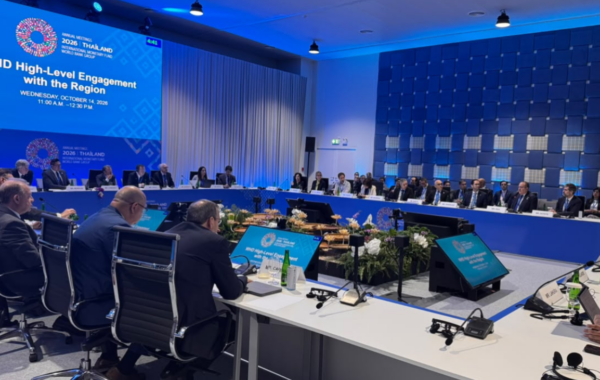 FMI valora desempeño económico del país y manejo de la crisis internacional