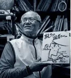 Muere a los 87 años Tetsuya Chiba, pionero del manga deportivo