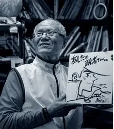 Muere a los 87 años Tetsuya Chiba, pionero del manga deportivo